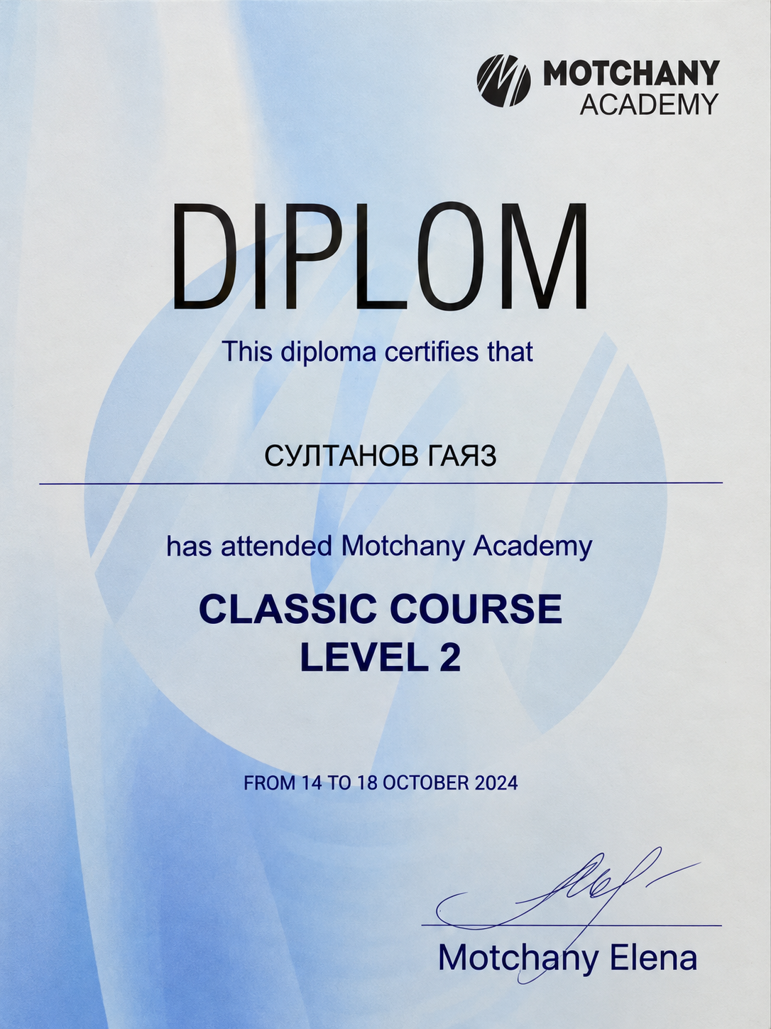 Motchany · Classic Course, Level 2 — Гаяз Султанов